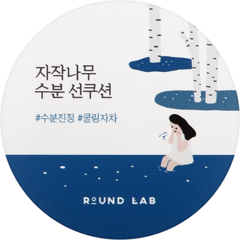 Сонцезахисний крем для обличчя Round Lab Birch Juice Spf 50+ 15 г (8809782556628)