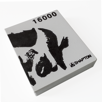 Точильний камінь надолонник Shapton RockStar 16000 гріт