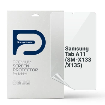 Плівка захисна Armorstandart hydrogel Matte Samsung Tab A11 (m498608)