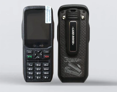 Захищений мобільний телефон Land Rover (Hummer) R918 Grey 2+16 GB (Dual Sim)