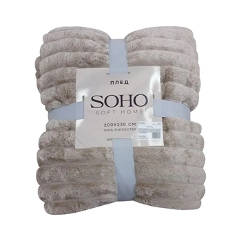 Плед Soho Streak Beige A120097 200*230 см бежевий