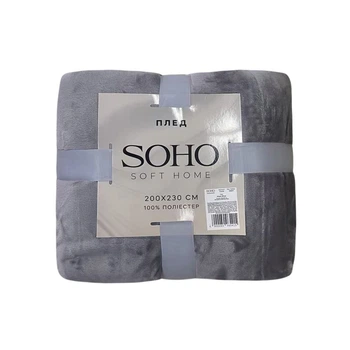 Плед Soho Plush Silver A120156 200*230 см серый