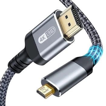 Кабель HDMI Micro HDMI 2м плетений 4K 60Hz 2K 165Hz швидкісний провід MicroHDMI шнур для підключення камер і планшетів