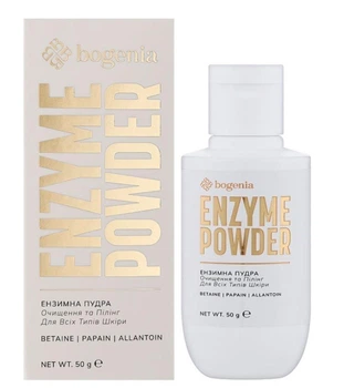 Энзимная пудра для лица Bogenia Enzyme Powder