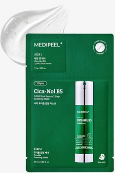 Двоетапна тканинна маска з мікроіглами та центелою — Medi peel Phyto Cica-Nol B5 3000 Shot Serum 2 Step Mask, 1 шт.