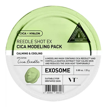 Маска альгінатна з мікроіглами та центелою VT COSMETICS Reedle Shot EX Cica Modeling Pack, 25 г