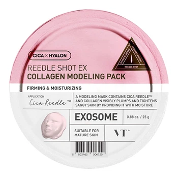Маска альгінатна з мікро голками та колагеном VT COSMETICS Reedle Shot EX Collagen Modeling Pack, 25 г