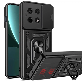 Чохол Fiji Camera Defence для OnePlus Ace 5/Ace 5 Pro бампер із захистом камери та підставкою Black