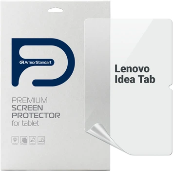 Гідрогелева плівка ArmorStandart Anti-Blue для планшета Lenovo Idea Tab (ARM88101)
