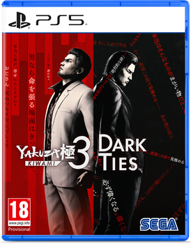 Gra PS5 Yakuza Kiwami 3 & Dark Ties (Blu-ray płyta) (5055277057184)