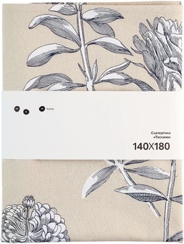 Скатерть MBM HOME Тоскана 140х180 см Бежевая с принтом (KT-19 M BEIGE/PRINT)