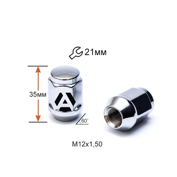 Гайка колесная A901445 М12х1,5х35мм Конус (Mazda, Kia, Hyundai, Daihatsu) Закрытая Хром Ключ 21