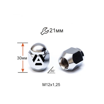 Гайка колесная A701144 М12х1,25х30мм Конус (Matiz, Nissan, Niva, Subaru, Suzuki) Закрыта Хром Ключ 21