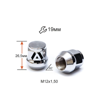 Гайка колесная A801145 М12х1, 5х26, 5мм Конус (Mazda, Kia, Hyundai, Daihatsu) Закрыта Хром Ключ 19