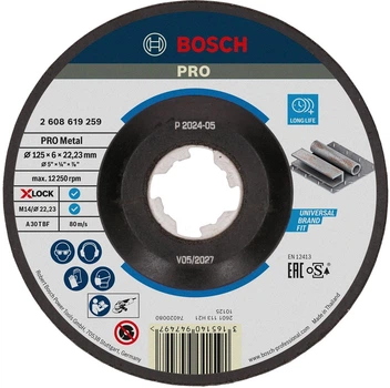 Круг зачистной Bosch X-LOCK PRO Metal 125x6x22.23 мм (2608619259)