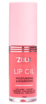 Масло для губ ZOLA Pink Kiss 7 мл