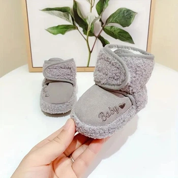Дитячі теплі пінетки "Cozy Steps" для малюків (довжина устілки 12 см) (6-12 місяців) сірий (KS1002)