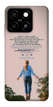 Чехол на ZTE Blade A55 4G Stranger Things ver.4 (F1121145)