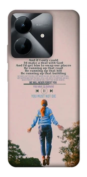 Чехол на Realme Note 60x Stranger Things ver.4 (F1121139)