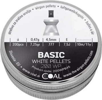 Кулі Coal Basic 4.5мм, 0.47г, 200шт
