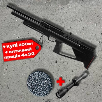 Пневматична гвинтівка Zbroia Козак FC-2 550/290 PCP 4.5 мм + приціл 4х32 + кулі 200шт — гвинтівка ≈35 Дж, чорний, Picatinny