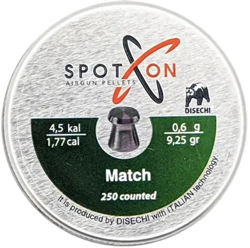 Кулі Spoton 4.5 мм, 0.60 г, 250 шт "Match"