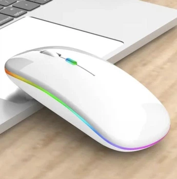 Magic RGB – стильна мишка з RGB підсвічуванням та подвійним підключенням, white mirror