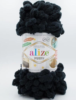 Alize "Puffy" № 60 Колір чорний Пряжа для в'язання