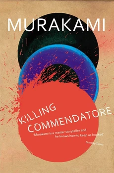 Книга «Убийство Коменданта» - Харуки Мураками (на английском языке)
