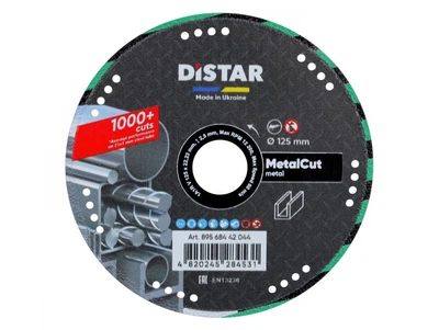 Круг алмазный по металу Distar&nbsp;125х22,23 мм вакуумный&nbsp;MetalCUT&nbsp;(87015424058)