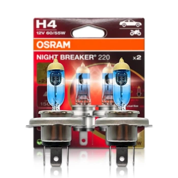Комплект галогенових ламп OSRAM H4 64193NB220-2HB Night Breaker +220% 60/55W 12V P43T (2 шт)