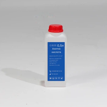 Азотная кислота 65% SRP 0.5л
