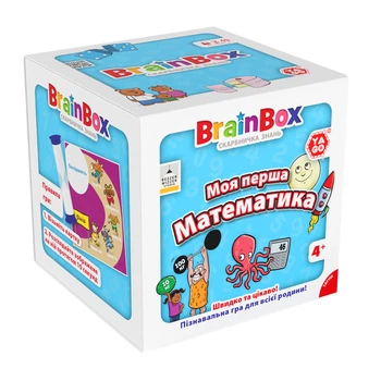 BrainBox Моя перша математика - Пізнавальна гра