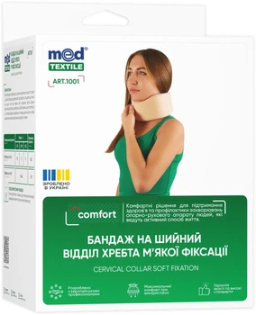Бандаж для шеи MedTextile Шина Шанца мягкой фиксации 2 1 шт (4820137290039)