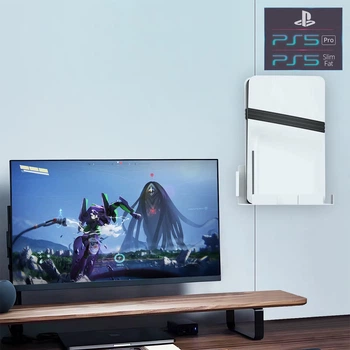 Настенное крепление JYS для игровой консоли PS5 / PS5 Slim / PS5 Pro (Disk Drive version/Digital Edition) / держатель-кронштейн на стену Sony PlayStation 5