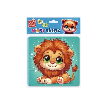 Розвиваюча гра Vladi Toys м’які пазли «Левеня та ведмежатко», дитячі пазли VT1102-39
