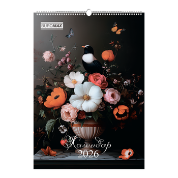 Календар настінний А2 BuroMax Flowers and birds "Квіти і пташки" 2026 200 г/м2 13 аркушів на пружині (BM.210650)