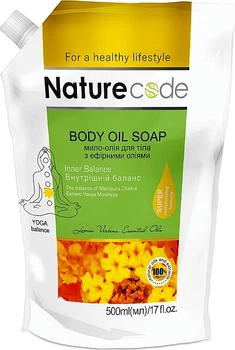 Мыло-масло для тела "Внутренний баланс" (дой-пак) - Nature Code Body Oil Soap 500ml (1540883-37137067)