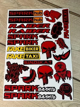 Наклейки SPARK мотопак ( на мотоцикл мопед скутер хаб hub валить стикерпак стікер спарк кросс ) Цвет красный