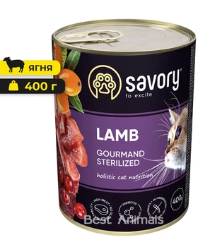 Вологий корм з ягням Savory Sterilised Chicken Сейворі консерва для стерилізованих котів 400 г (4820232631201)