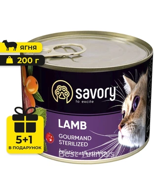 Вологий корм з ягням Savory Sterilised Lamb Сейворі консерва для стерилізованих котів 200 г 5+1 шт (4820232630723)