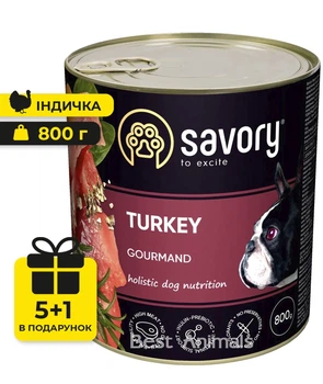 Вологий корм з індичкою Savory Сейворі консерва для собак 800 г 5+1 шт (4820232630525)