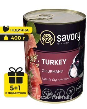 Вологий корм з індичкою Savory Сейворі консерва для собак 400 г 5+1 шт (4820232630518)