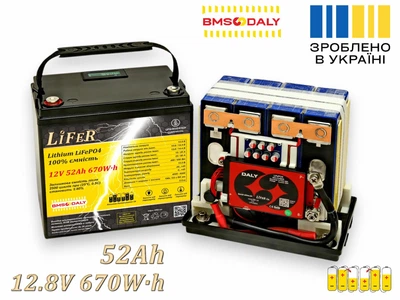 Литиевый Аккумулятор LiFeR 12V 52Ah 670W·h LiFePO4. Тяговый аккумулятор для инвертора