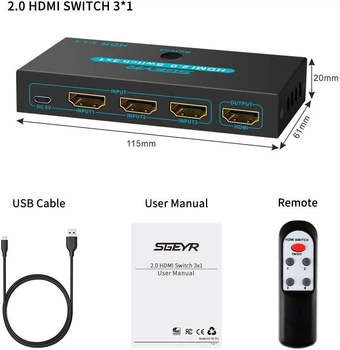 HDMI-переключатель SGEYR 3x1, 4K@60Hz, ИК-пульт, HDMI 2.0, HDCP 2.2, 3D, 2160P, 1080P, черный