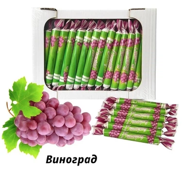 Карамельные конфеты «Фруктовые Карандаши Виноград» 500г. весовые