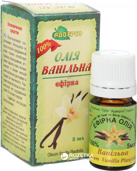 Масло эфирное Адверсо Ванильное 5 мл (4820104012091)
