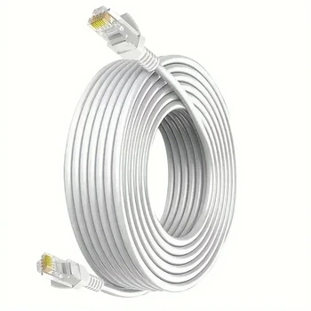 Патч Корд LAN Кабель от роутера к пк 25м для интернета CAT5e UTP RJ45 НАРУЖНЫЙ ВНЕШНИЙ (0_32333)