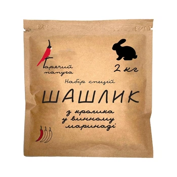 Маринад для шашлику з кролика Hot Rod Distiller Гарячий Попуга Винний на 2 кг 82 г (G0601)