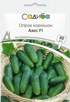 Семена огурца корнишона Аякс F1 50 шт, Садиба